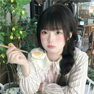 生存欲望